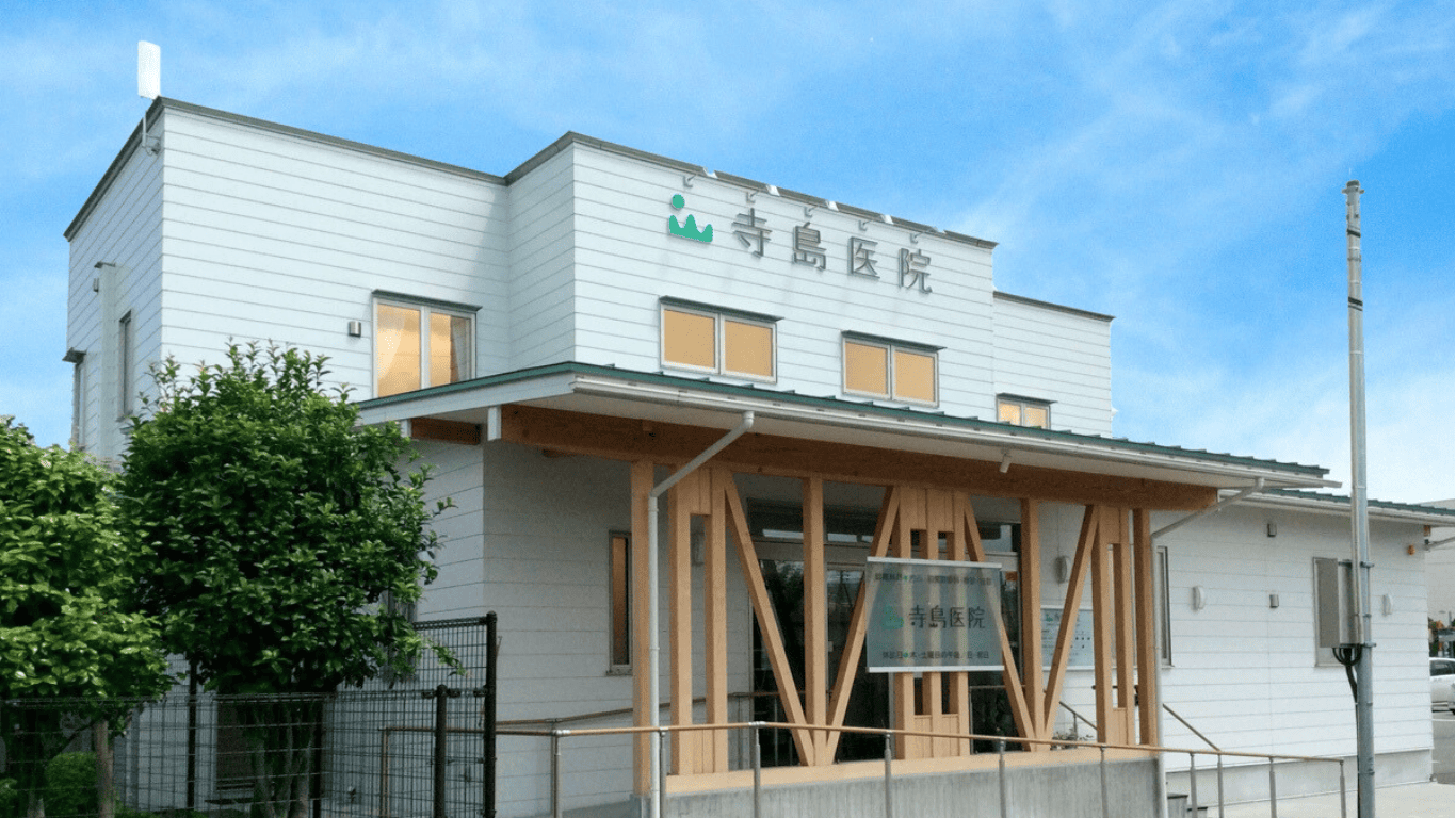 メイン画像 1